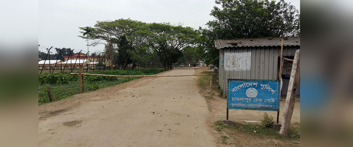 চাতলাপুর শুল্ক স্টেশনে ৩ দিন আমদানি-রফতানি বন্ধ চাতলাপুর শুল্ক স্টেশনে ৩ দিন আমদানি-রফতানি বন্ধ