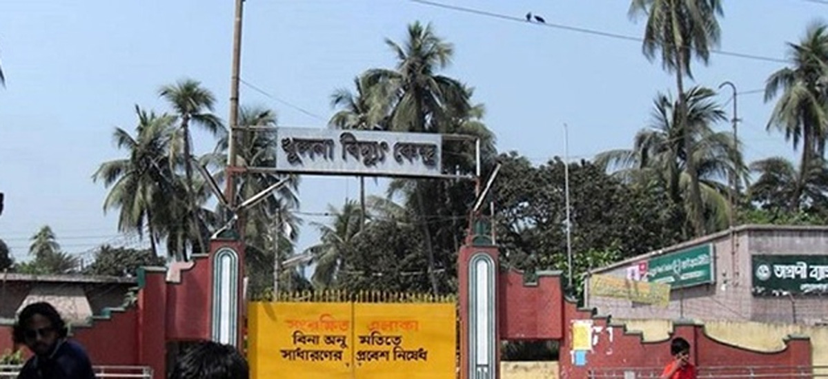 খুলনায় আরও ৩৫ চীনা নাগরিক করোনায় আক্রান্ত খুলনায় আরও ৩৫ চীনা নাগরিক করোনায় আক্রান্ত