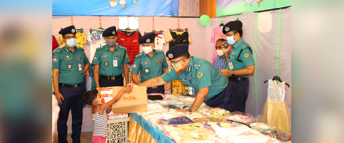 এক টাকায় ঈদ আনন্দ এক টাকায় ঈদ আনন্দ