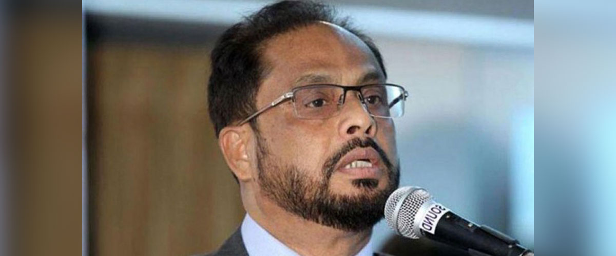 কার স্বার্থে দেশীয় টিকার ট্রায়াল হচ্ছে না: জি এম কাদের কার স্বার্থে দেশীয় টিকার ট্রায়াল হচ্ছে না: জি এম কাদের
