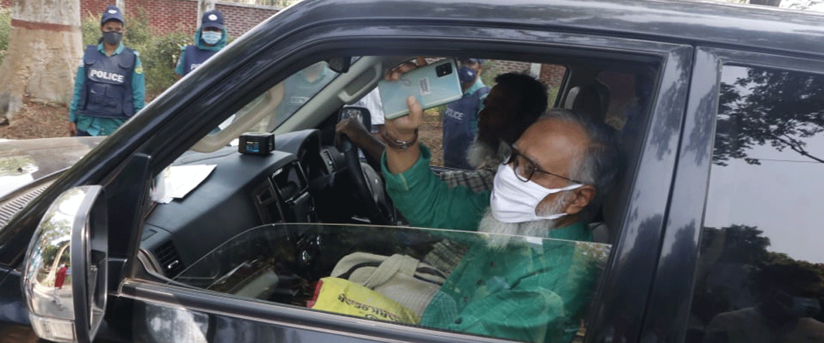 রাবির সাবেক ভিসি সোবহানের ব্যাংক হিসাবের তথ্য তলব রাবির সাবেক ভিসি সোবহানের ব্যাংক হিসাবের তথ্য তলব