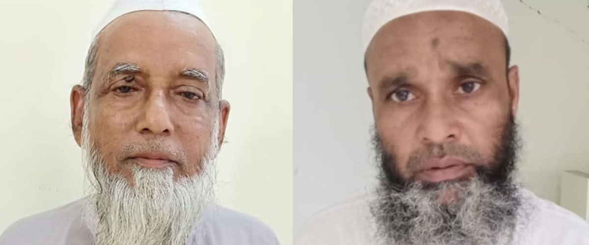 হেফাজতের কেন্দ্রীয় কমিটির সহ-সভাপতি খালেদ সাইফুল্লহসহ গ্রেপ্তার ২ হেফাজতের কেন্দ্রীয় কমিটির সহ-সভাপতি খালেদ সাইফুল্লহসহ গ্রেপ্তার ২