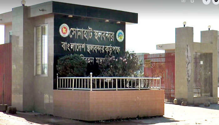৬ দিন পর সোনাহাট স্থলবন্দর দিয়ে আমদানি-রপ্তানি শুরু