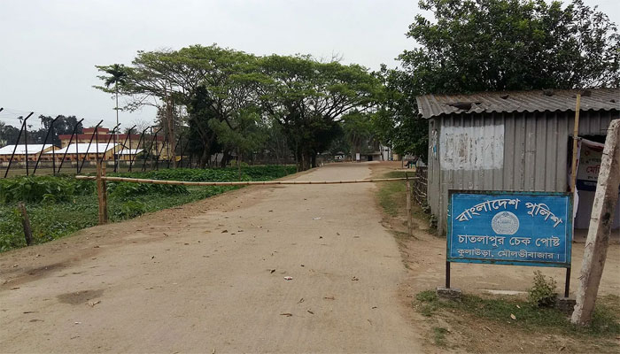 চাতলাপুর শুল্ক স্টেশনে ৩ দিন আমদানি-রফতানি বন্ধ