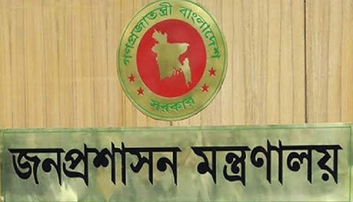 সেতু বিভাগে নতুন সচিব