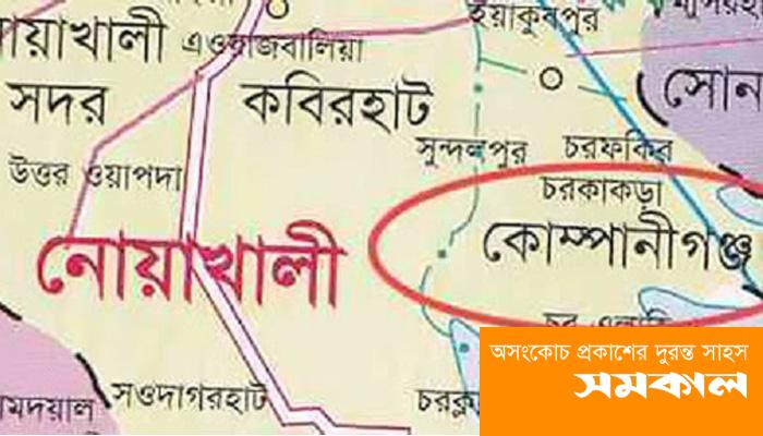কাদের মির্জার অনুসারীদের গুলি থেকে বাঁচতে গিয়ে আহত ৫