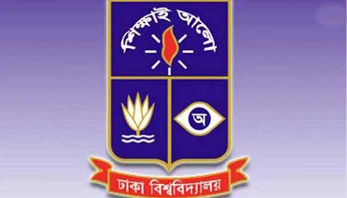 বশেফমুবিপ্রবি কোষাধ্যক্ষের প্রত্যাহার চেয়ে ঢাবি শিক্ষক সমিতির বিবৃতি