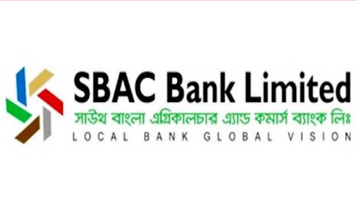 সাউথ বাংলা ব্যাংকের আইপিও অনুমোদন