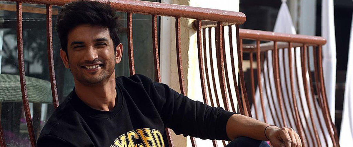 সেদিন সুশান্তের সঙ্গে ঠিক কী ঘটেছিল? সেদিন সুশান্তের সঙ্গে ঠিক কী ঘটেছিল?