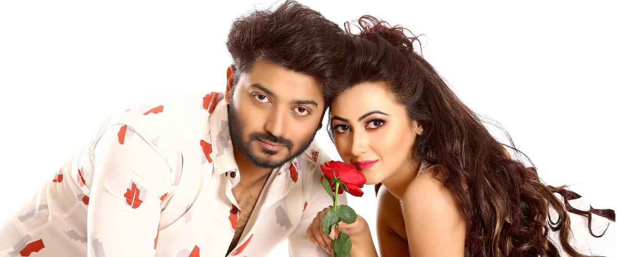 'যন্ত্রণা' ছবিতে বাপ্পির নায়িকা জাহারা মিতু 'যন্ত্রণা' ছবিতে বাপ্পির নায়িকা জাহারা মিতু
