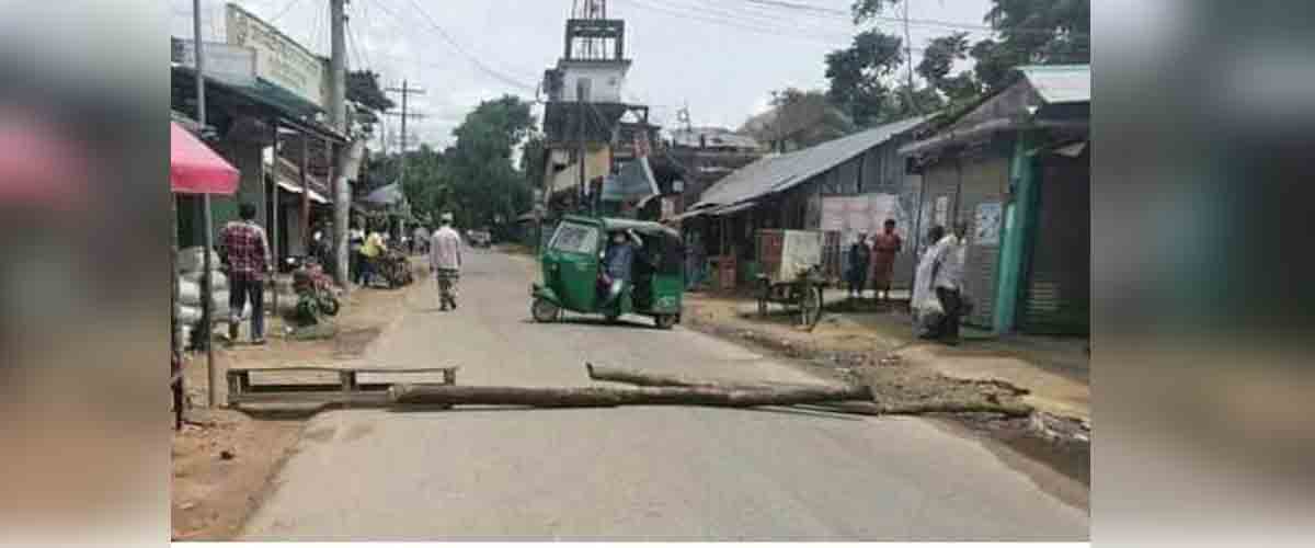 কোম্পানীগঞ্জে ৪৮ ঘণ্টা হরতালের ডাক কোম্পানীগঞ্জে ৪৮ ঘণ্টা হরতালের ডাক