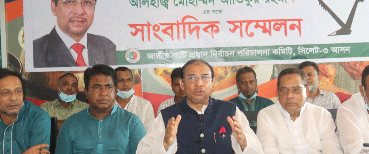 নৌকা প্রার্থীর দ্বৈত নাগরিকত্ব ইস্যুতে উচ্চ আদালতে যাচ্ছেন জাপার আতিক নৌকা প্রার্থীর দ্বৈত নাগরিকত্ব ইস্যুতে উচ্চ আদালতে যাচ্ছেন জাপার আতিক