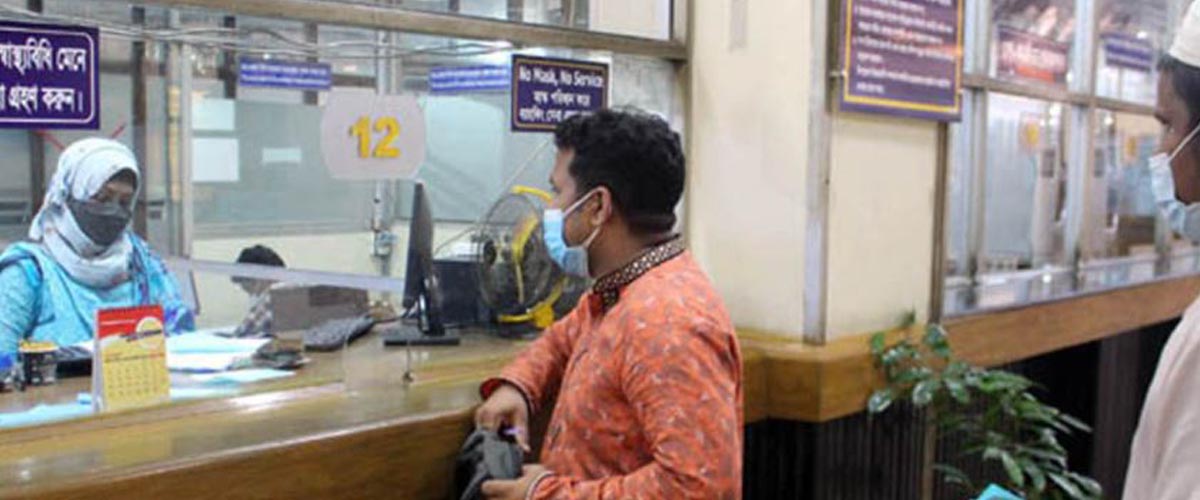 লকডাউনে ব্যাংকে লেনদেন ১০টা থেকে দেড়টা পর্যন্ত লকডাউনে ব্যাংকে লেনদেন ১০টা থেকে দেড়টা পর্যন্ত