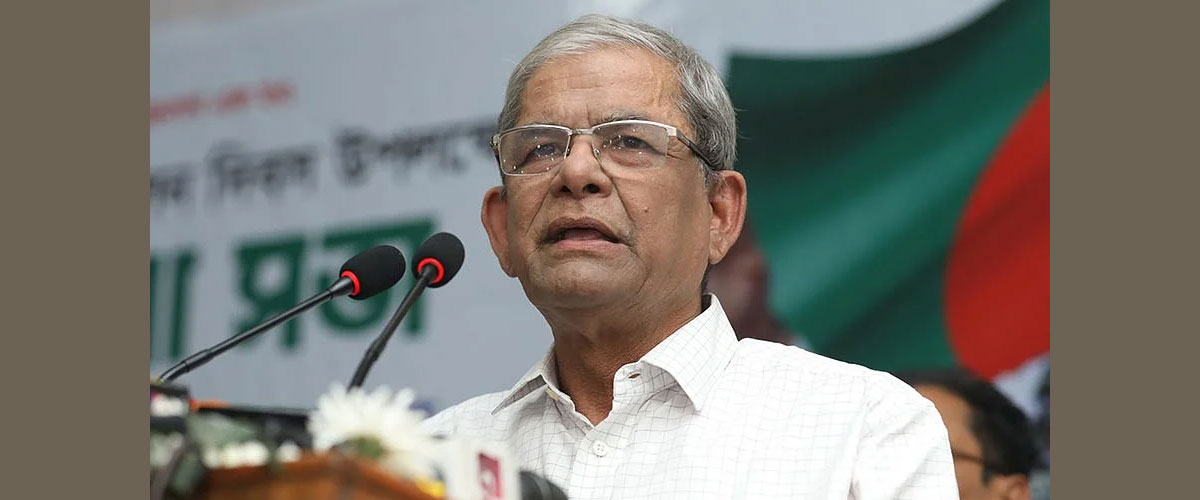 আশাহত হবেন না, আমরাই জয়ী হবো: ফখরুল আশাহত হবেন না, আমরাই জয়ী হবো: ফখরুল