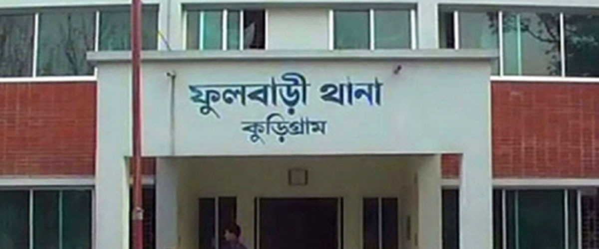 আসামি ছিনতাইয়ে পুলিশের সঙ্গে মারামারি, আটক ৪ আসামি ছিনতাইয়ে পুলিশের সঙ্গে মারামারি, আটক ৪