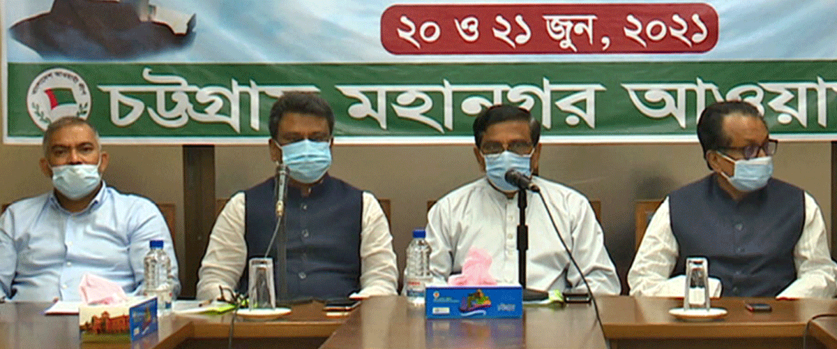 দীর্ঘদিন ক্ষমতায় থাকায় অনেকের মধ্যে আয়েশি ভাব চলে এসেছে: হানিফ দীর্ঘদিন ক্ষমতায় থাকায় অনেকের মধ্যে আয়েশি ভাব চলে এসেছে: হানিফ