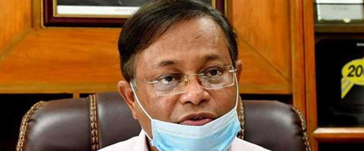 একজন মানুষ ক’বার জন্মায়: মির্জা ফখরুলের কাছে তথ্যমন্ত্রীর প্রশ্ন একজন মানুষ ক’বার জন্মায়: মির্জা ফখরুলের কাছে তথ্যমন্ত্রীর প্রশ্ন