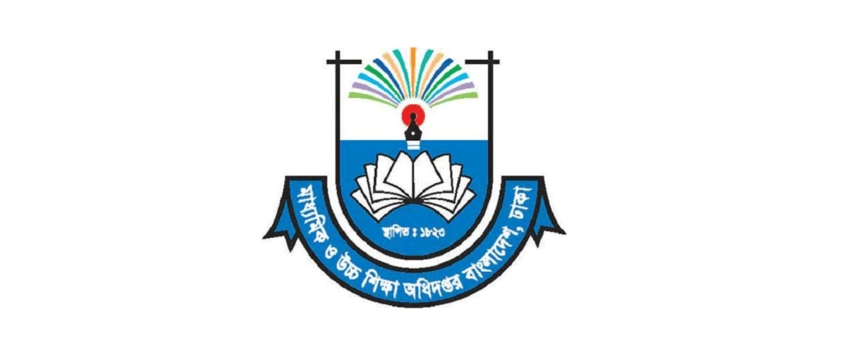 শিক্ষাপ্রতিষ্ঠানে চলমান সব কার্যক্রম স্থগিত শিক্ষাপ্রতিষ্ঠানে চলমান সব কার্যক্রম স্থগিত