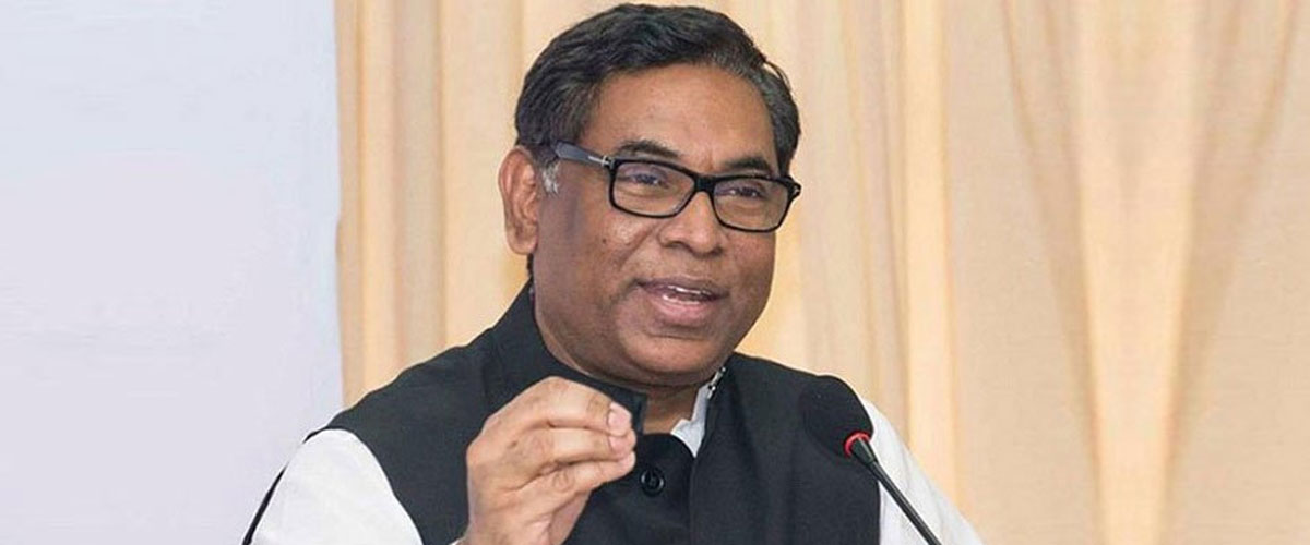 কয়লাভিত্তিক ১০ বিদ্যুৎ প্রকল্প বাতিল কয়লাভিত্তিক ১০ বিদ্যুৎ প্রকল্প বাতিল