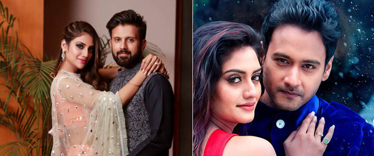 'বিয়ে নয়, নিখিলের সঙ্গে লিভ টুগেদার করেছি' 'বিয়ে নয়, নিখিলের সঙ্গে লিভ টুগেদার করেছি'