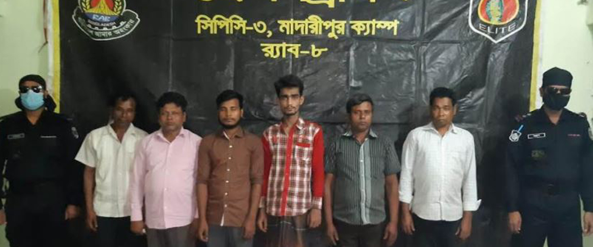 গোপালগঞ্জে কষ্টি পাথরসহ আটক ৬ গোপালগঞ্জে কষ্টি পাথরসহ আটক ৬