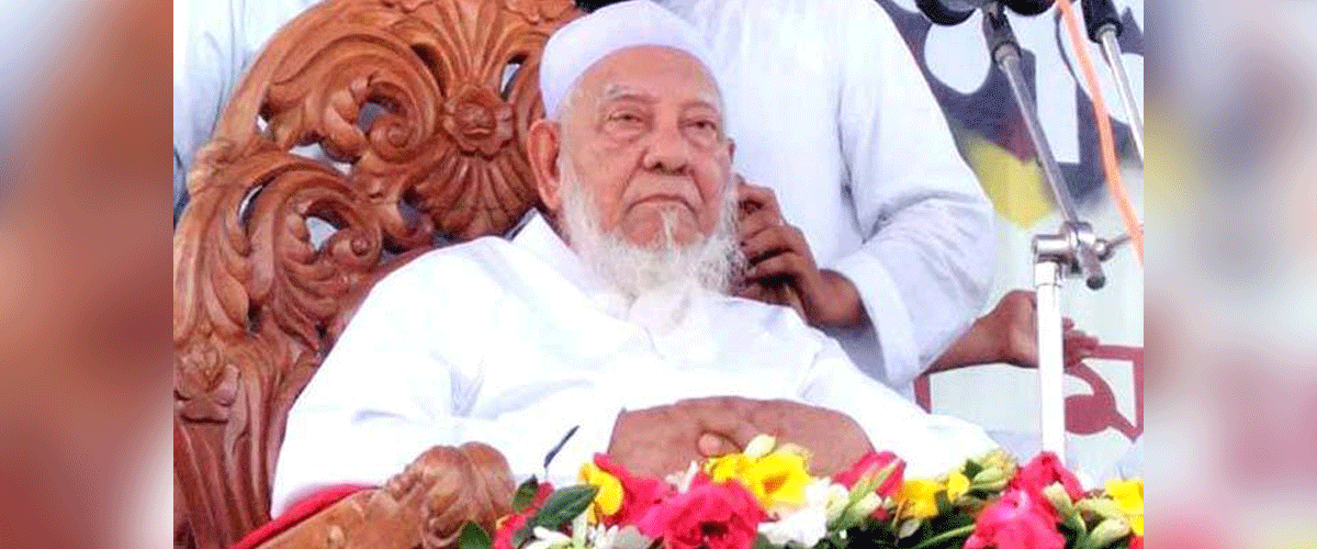 আহমদ শফী হত্যা মামলায় অভিযুক্তদের দ্রুত বিচার দাবি আহমদ শফী হত্যা মামলায় অভিযুক্তদের দ্রুত বিচার দাবি