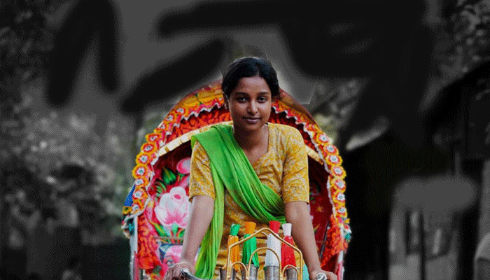 মধ্যরাতে এলো 'রিকশা গার্ল' ছবির ট্রেলার