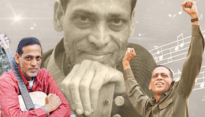 আমি যারে চাইরে, সে থাকে মোর এ অন্তরে ...