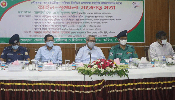 করোনার চেয়ে নির্বাচন বেশি গুরুত্বপূর্ণ: সিইসি