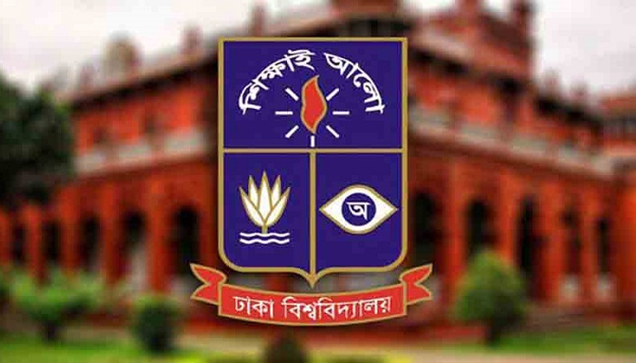 ঢাবির নতুন রেজিস্ট্রার প্রবীর সরকার