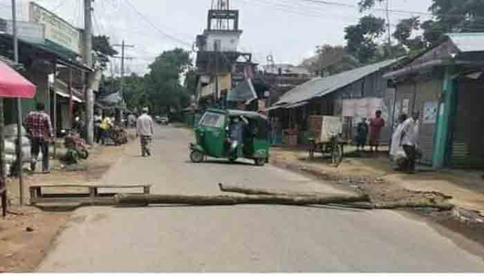 কোম্পানীগঞ্জে ৪৮ ঘণ্টা হরতালের ডাক