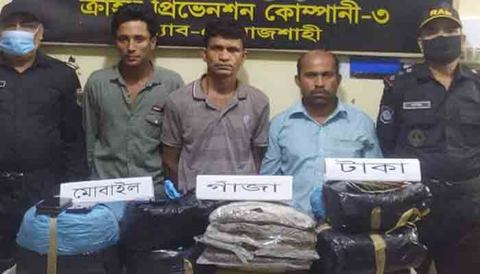 সাড়ে ৩৫ কেজি গাঁজাসহ ৩ মাদক ব্যবসায়ী গ্রেপ্তার