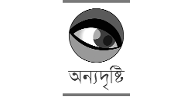 খুবি উপাচার্যের কাছে প্রত্যাশা