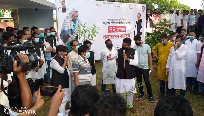৭২ হাজার গাছ লাগাবে বরিশাল নগর আওয়ামী লীগ