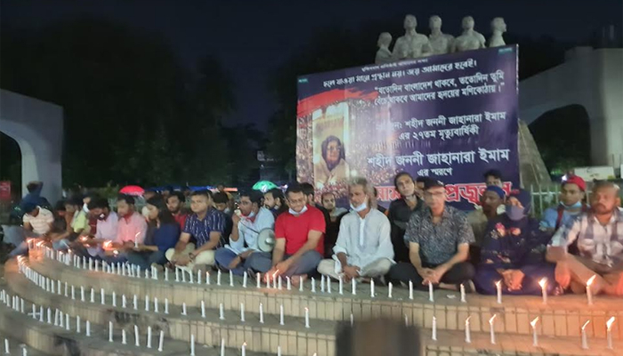 জাহানারা ইমাম স্মরণে মোমবাতি প্রজ্বালন মুক্তিযুদ্ধ মঞ্চের
