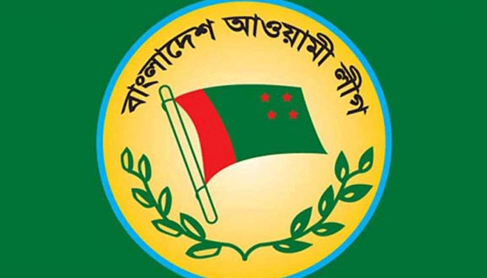 আওয়ামী লীগে মনোনয়নপ্রত্যাশীর ছড়াছড়ি