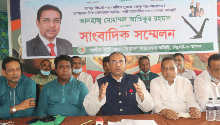 নৌকা প্রার্থীর দ্বৈত নাগরিকত্ব ইস্যুতে উচ্চ আদালতে যাচ্ছেন জাপার আতিক