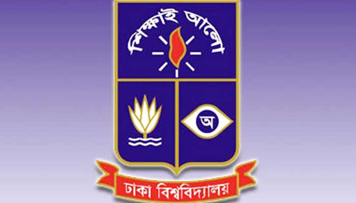 ঢাবির ভর্তি পরীক্ষা আগস্টে