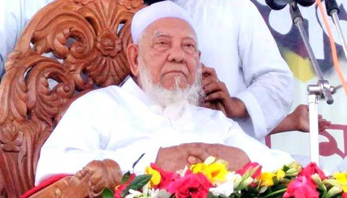 আহমদ শফী হত্যা মামলায় অভিযুক্তদের দ্রুত বিচার দাবি