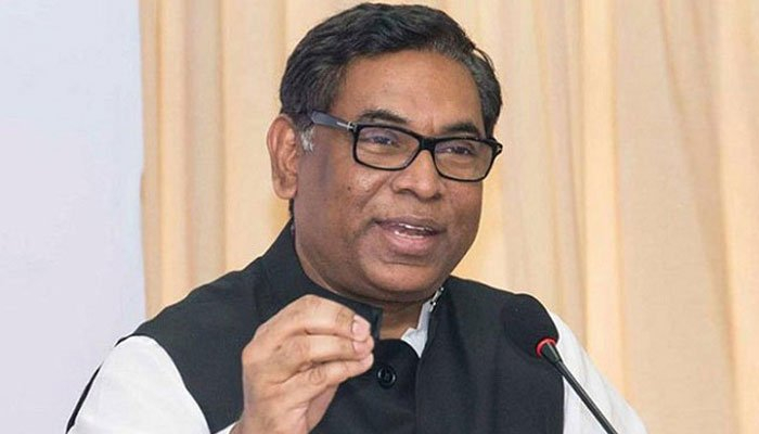 কয়লাভিত্তিক ১০ বিদ্যুৎ প্রকল্প বাতিল