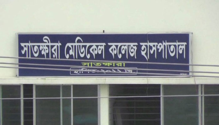 সাতক্ষীরায় করোনা উপসর্গে আরও ৩ মৃত্যু, মারা গেছে মোট ২৫১ জন