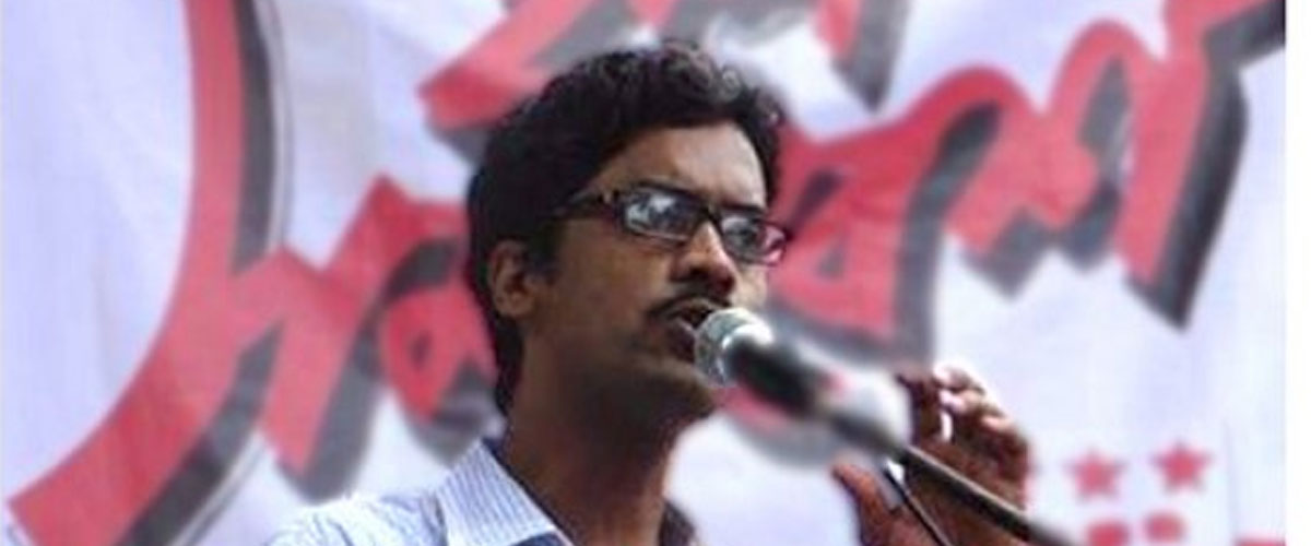 বাসদের (মার্কসবাদী) ভারপ্রাপ্ত সমন্বয়কারী আতিক বাসদের (মার্কসবাদী) ভারপ্রাপ্ত সমন্বয়কারী আতিক