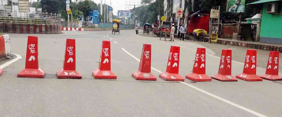 লকডাউন: রংপুরে কঠোর অবস্থানে প্রশাসন, বিপাকে শ্রমজীবী মানুষ লকডাউন: রংপুরে কঠোর অবস্থানে প্রশাসন, বিপাকে শ্রমজীবী মানুষ