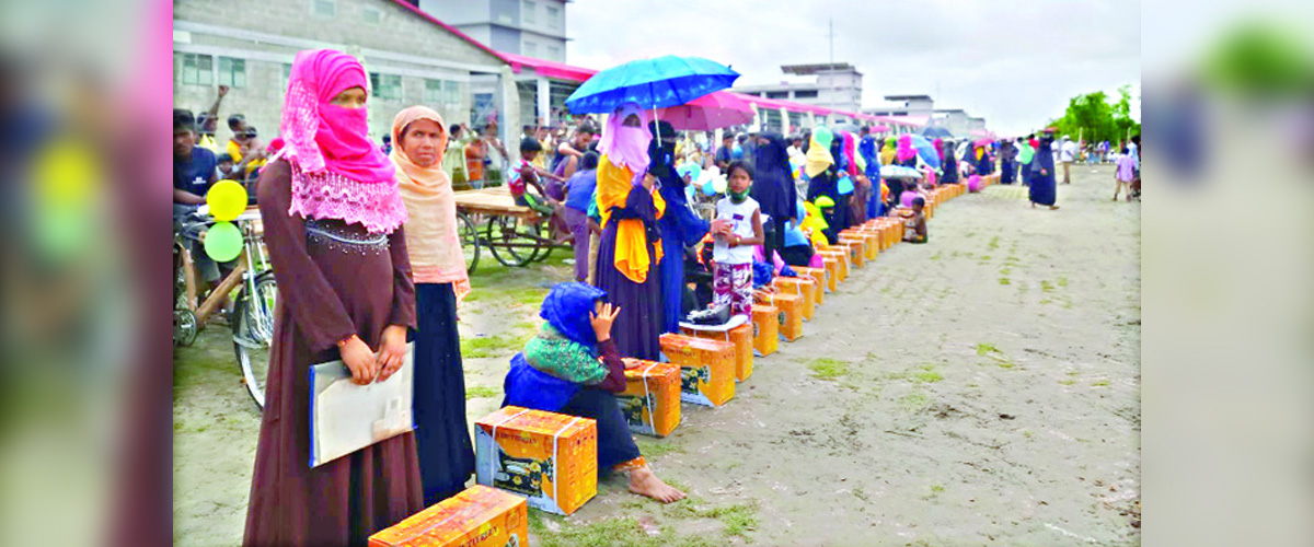 আগাম 'ঈদ আনন্দ' আগাম 'ঈদ আনন্দ'