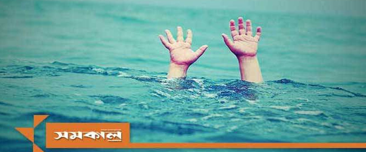 খাগড়াছড়িতে ডোবায় পড়ে ভাইবোনের মৃত্যু খাগড়াছড়িতে ডোবায় পড়ে ভাইবোনের মৃত্যু