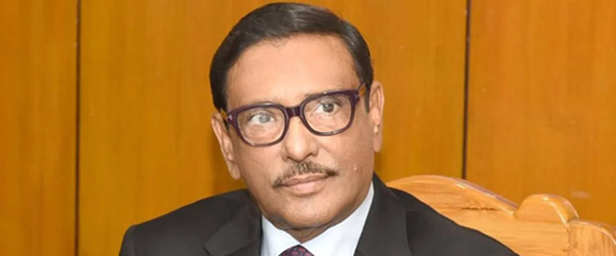 করোনা পরিস্থিতিতে সবাইকে জনগণের জন্য রাজনীতি করার আহ্বান কাদেরের করোনা পরিস্থিতিতে সবাইকে জনগণের জন্য রাজনীতি করার আহ্বান কাদেরের
