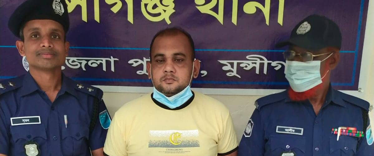 মুন্সীগঞ্জে আশ্রয়ণ প্রকল্পের ঘর ভাঙার ঘটনায় গ্রেপ্তার ১ মুন্সীগঞ্জে আশ্রয়ণ প্রকল্পের ঘর ভাঙার ঘটনায় গ্রেপ্তার ১
