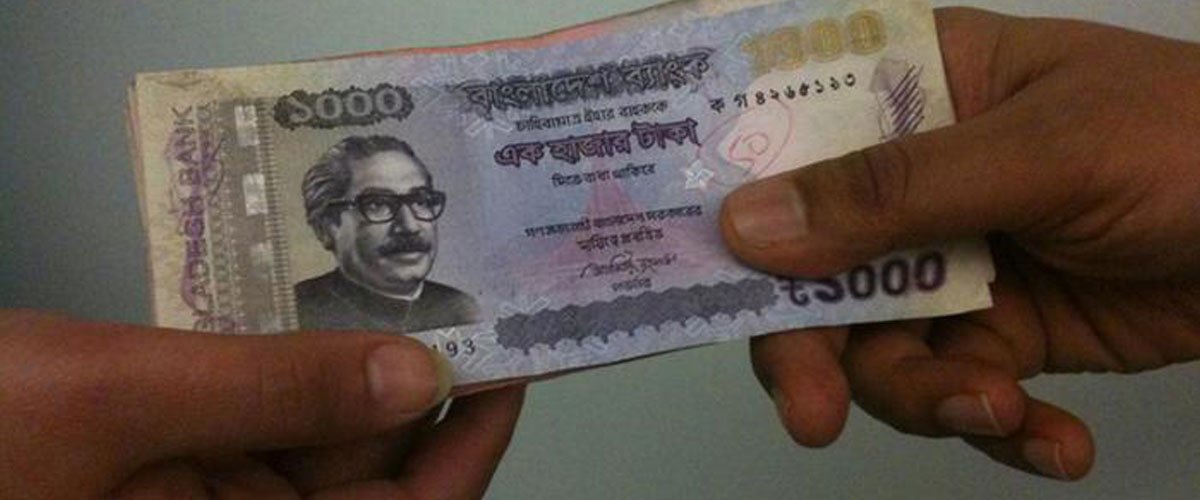 ক্ষতিগ্রস্তদের সহায়তায় আরও ৪ কোটি ৬৬ লাখ টাকা বরাদ্দ ক্ষতিগ্রস্তদের সহায়তায় আরও ৪ কোটি ৬৬ লাখ টাকা বরাদ্দ