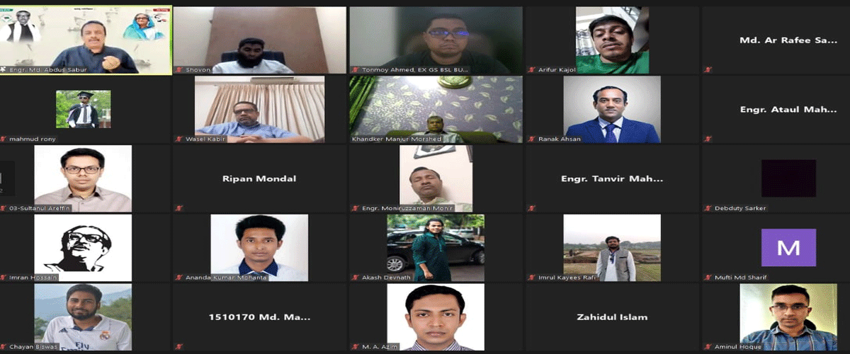 ৮ বছরেও দীপ হত্যার বিচার না হওয়ায় ক্ষোভ বুয়েট ছাত্রলীগের সাবেক নেতাদের ৮ বছরেও দীপ হত্যার বিচার না হওয়ায় ক্ষোভ বুয়েট ছাত্রলীগের সাবেক নেতাদের