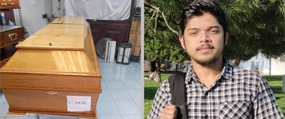 পর্তুগাল থেকে দেশে ফিরছে মিজানের লাশ পর্তুগাল থেকে দেশে ফিরছে মিজানের লাশ
